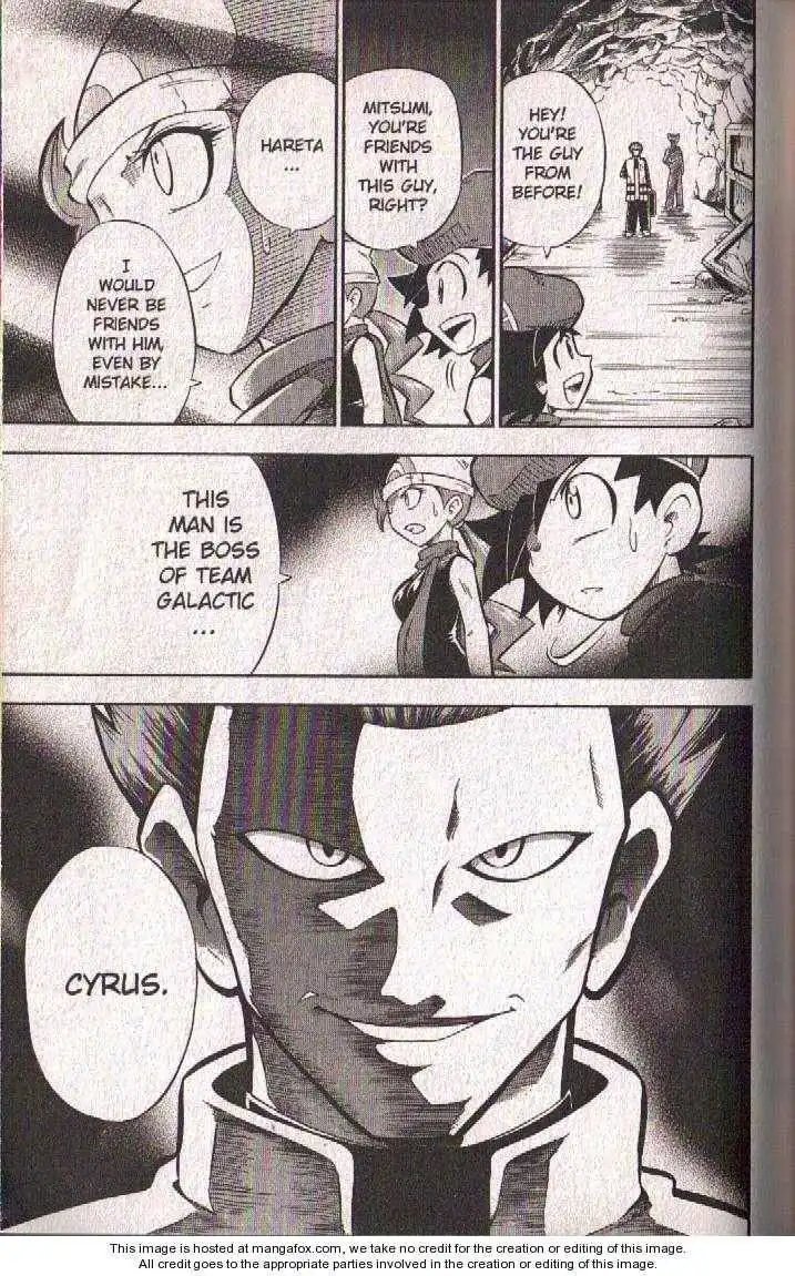 Pokémon DP Chapter 2.2 38